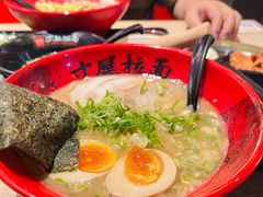 -寸屋拉面(凯德晶萃店)