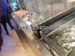-欢乐牧场海鲜烤肉自助(牡丹园店)
