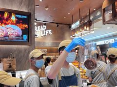 -PAPER STONE BAKERY(天环店)