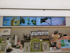 -卓锦曼购中心(国香街店)