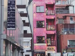 -梅丘·寿司の美登利(银座店)