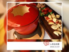 -Kathleen's Waitan 凯圣琳江景西餐厅(外滩店)