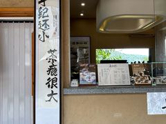 -上席擂茶·新中式青年茶馆(古城店)