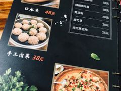 -朗妈私房菜(婺女州店)