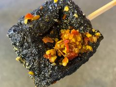 -黑色经典臭豆腐·湖南特产(步行街店)