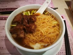 牛腩云吞面-池记(尖沙咀店)