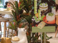 -小西家作•精致蛋糕(富力爱丁堡店)
