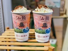 -一杯潮茶·专注潮汕茶饮(十二中创始店)