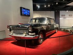 -聂荣臻元帅陈列馆