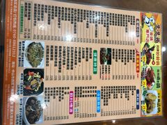 -煲煲掂风味煲仔饭餐厅(西区店)