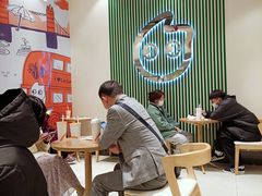 等位区-CoCo都可(西宸天街店)