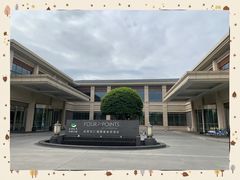 -成都安仁福朋喜来登酒店