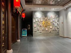 -青曲社相声(易俗街区店)