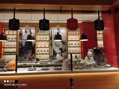 -城市大道红炉披萨烘焙坊