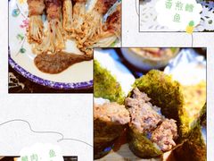 -松坂屋日料自助(长城路店)