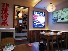 -张太婆老妈蹄花川菜馆·中华餐饮老字号(望平街店)
