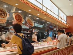 -乡村基·川味现炒大王(熙悦天街店)