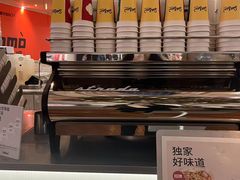 -Seesaw Coffee(上海虹桥天地店)