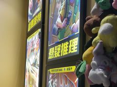 -谜盒子奇幻密室(南屏店)