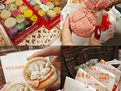 -南锣鼓巷