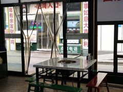 -晓彭肥肠鸡·泡椒鸡火锅(水木天地店)