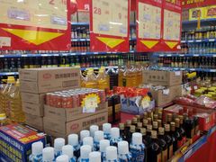 -农工商超市(临汾路店)
