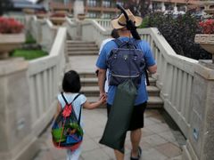 -秦皇岛阿尔卡迪亚滨海度假酒店