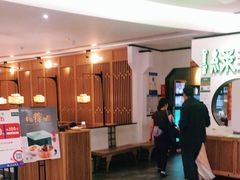 -绿茶餐厅(西单老佛爷店)