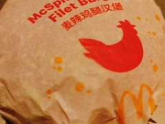 -麦当劳(凯德广场店)
