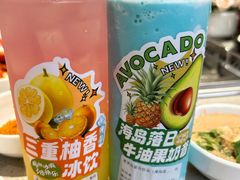 -海底捞火锅(金地广场生日主题店)