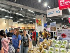 -盒马鲜生(皇庭广场店)