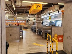 -怂火锅厂(海口国贸店)