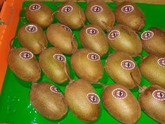 -三旗百汇商品城