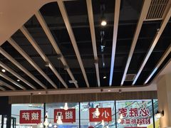 -必胜客(龙泉万达店)