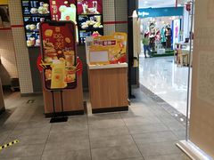 -麦当劳(学院大街店)