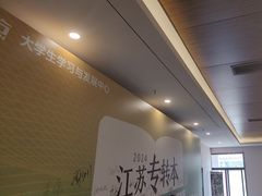 -新东方·考研·四六级·专转本(全民校区)