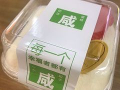 -拉那巴米 蛋糕定制(世纪东方广场店)