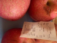 -刘全生鲜超市(南八马路店)