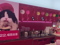 -K22.酸奶草莓(烟台芝罘店)