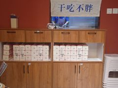 -高胖妹面庄(黄河道店)