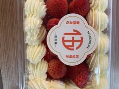 -伍仕林糕饼公司(杭州首店)