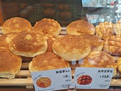-多乐之日(华贸天地店)