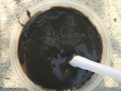 -鞠氏黑芝麻糊(水塔店)