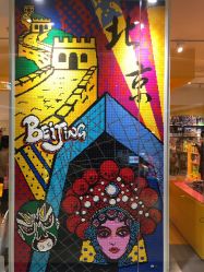 -乐高授权专卖店(朝阳大悦城店)