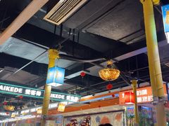 -爱客得牛排海鲜烤肉·火锅自助(春熙路黑金好店)
