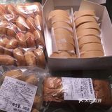 星巴克点心来啦