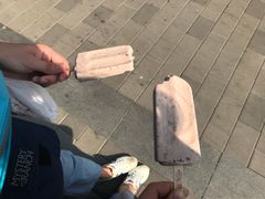 -康乐(滨江道店)