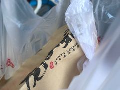 -奥华餐厅·老张记(台基厂店)