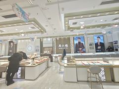 -宝龙广场(福州台江店)