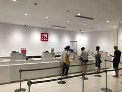 -莲花国际广场